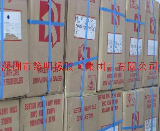 供应马来西亚大R牌乳胶丝
